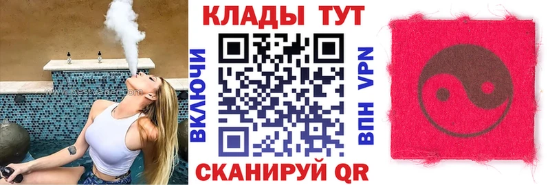 Хочу наркоту Электроугли КОКАИН  МАРИХУАНА  Меф мяу мяу  МЕТАДОН  ГАШ 