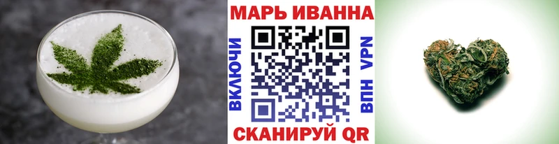 Canna-Cookies конопля OMG маркетплейс Электроугли наркотики