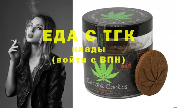 apvp Великий Новгород