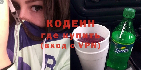 амф Лиски