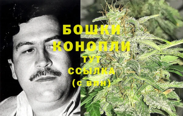 амф Лиски