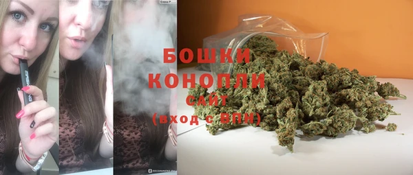 амф Лиски