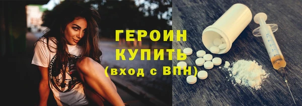 соль ск Липки
