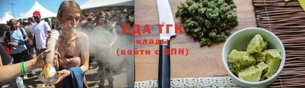 амф Лиски