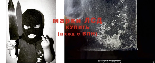 винт Лихославль