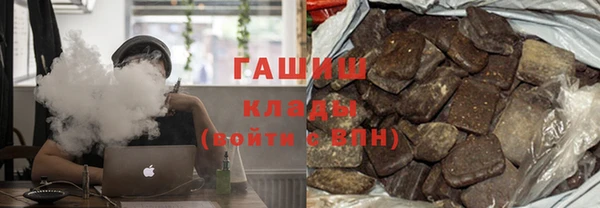 соль ск Липки