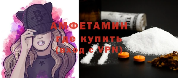 винт Лихославль