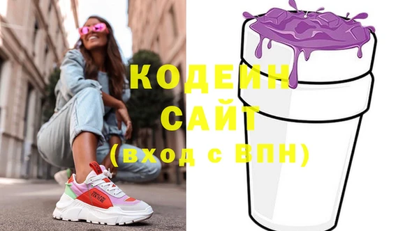 соль ск Липки
