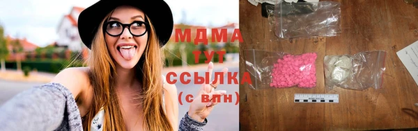винт Лихославль