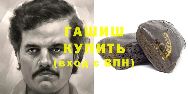 амф Лиски