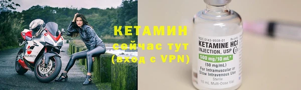 амф Лиски