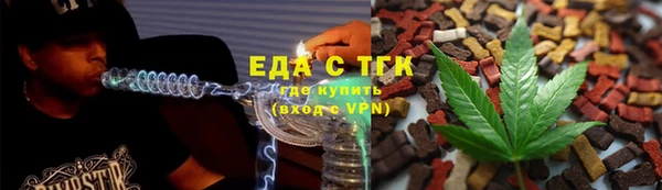 винт Лихославль