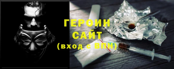 соль ск Липки