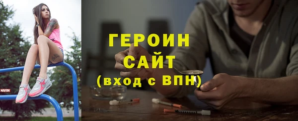 винт Лихославль