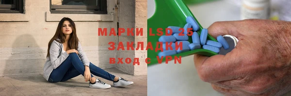 амф Лиски