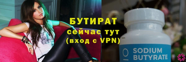 винт Лихославль