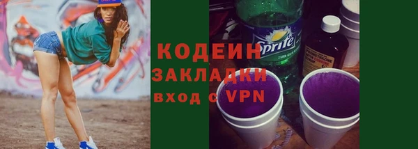 винт Лихославль