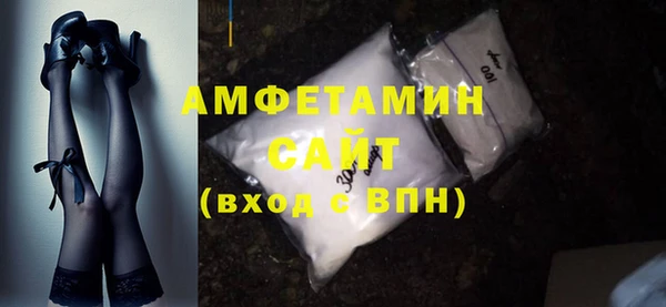 винт Лихославль