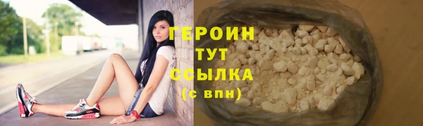 соль ск Липки
