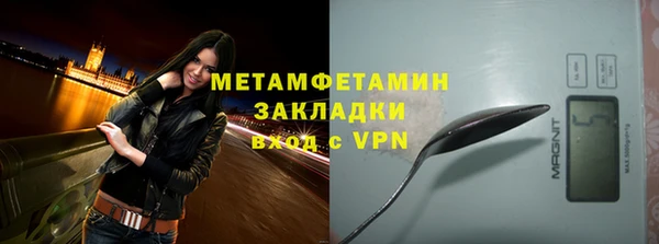 винт Лихославль