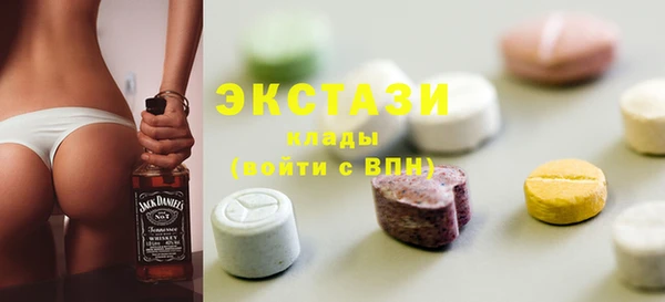 винт Лихославль