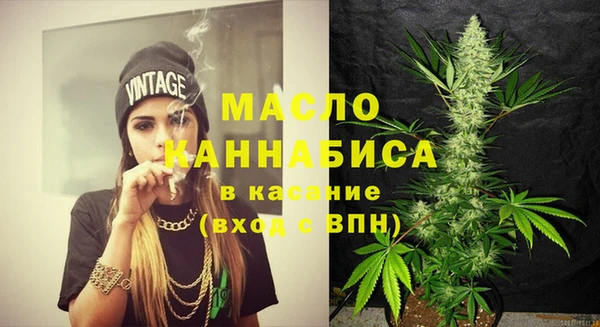 соль ск Липки