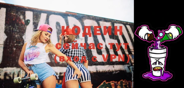 винт Лихославль
