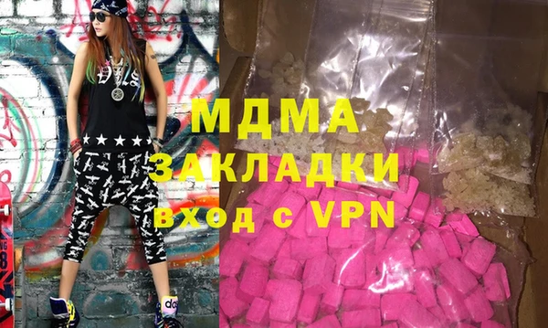 соль ск Липки