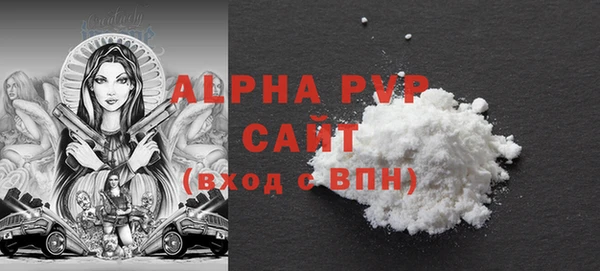 амф Лиски