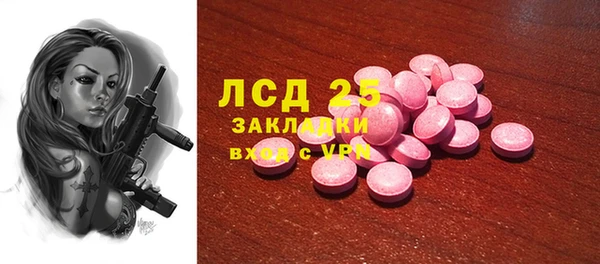 винт Лихославль