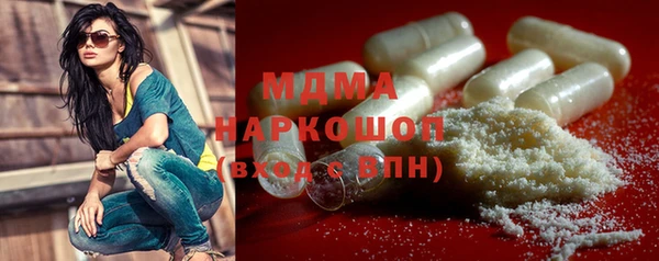 соль ск Липки