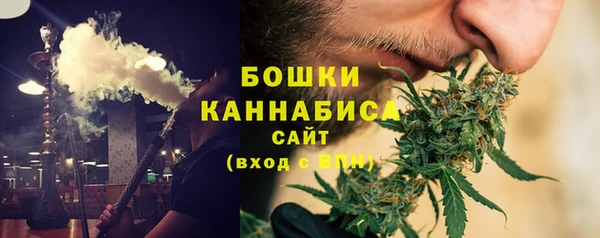 амф Лиски