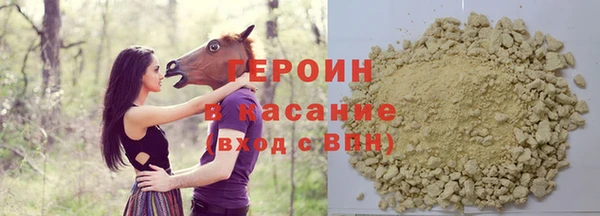 амф Лиски