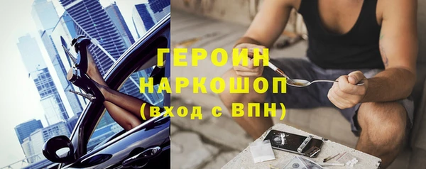 винт Лихославль