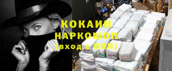 амф Лиски