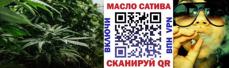 закладка Электроугли OMG ссылка Дистиллят ТГК THC oil