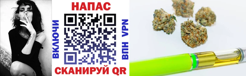цена наркотик  Электроугли  Каннабис Ganja 